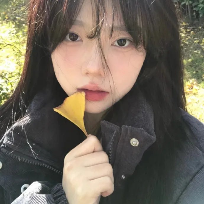 鬼肢解