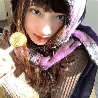 混乱